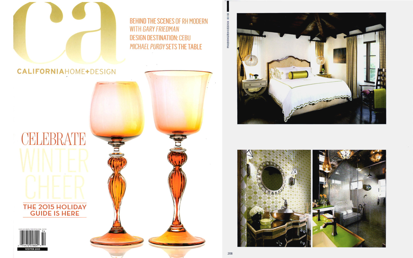California Home and Design Magazine Spread Featuring Celebrity Designer Lori Dennis