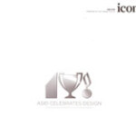 Celebrity Los Angeles Interior Designer Lori Dennis Icon Magazine August, 2009 Celebrity Los Angeles Interior Designer Lori Dennis Icon Magazine August, 2009